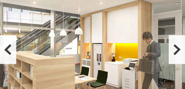 リージャス(Regus)静岡葵タワービジネスセンター