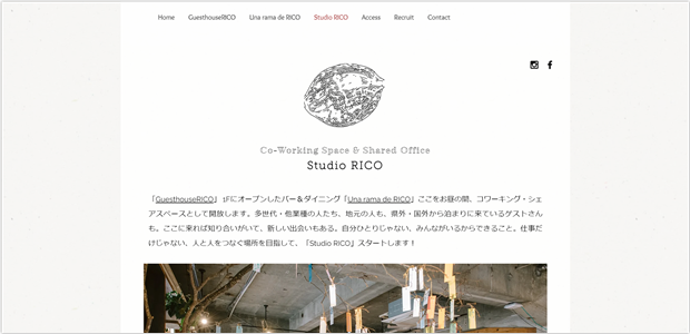 Studio RICO