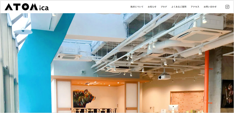 ATOMica宮崎