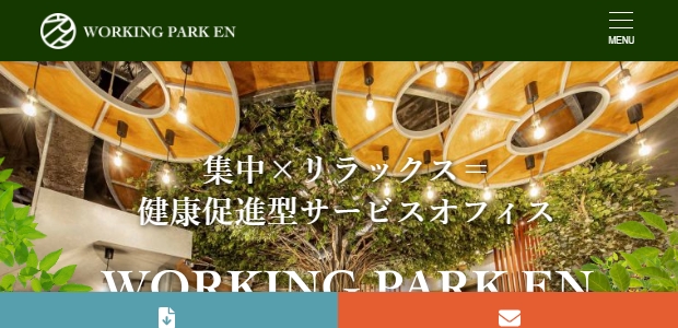 WORKING PARK EN