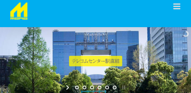 MONO