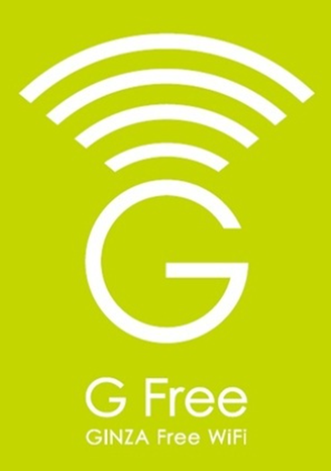 G Free（銀座地区フリーWi-Fi）